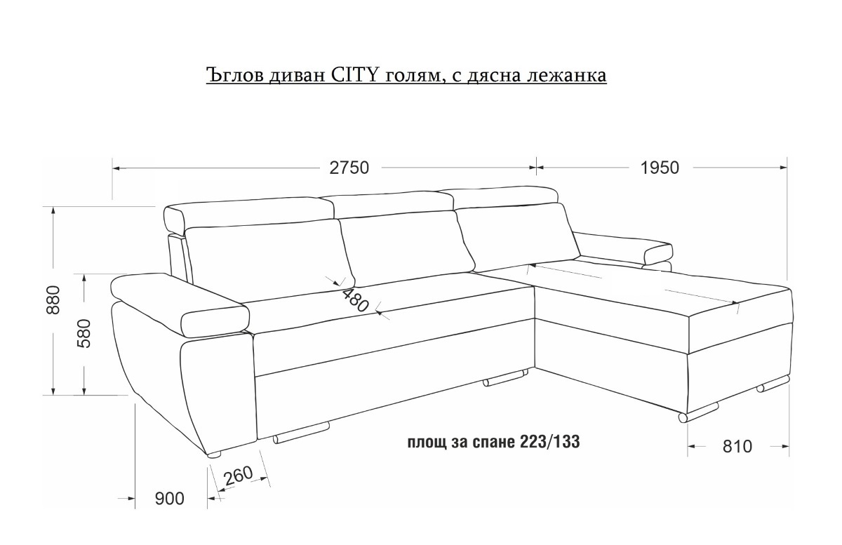 ЪГЛОВ ДИВАН CITY