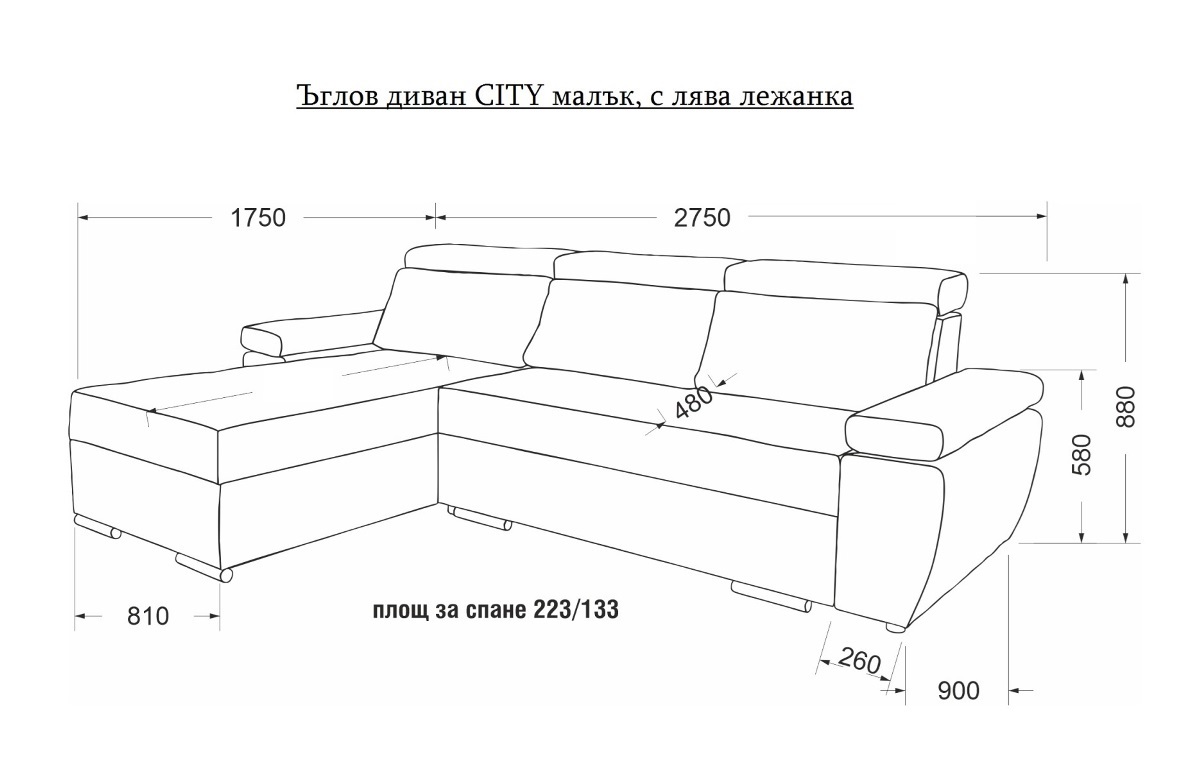 ЪГЛОВ ДИВАН CITY