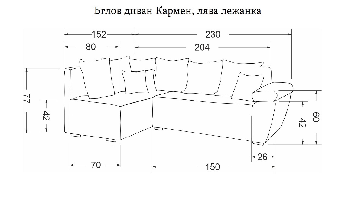 ЪГЛОВ ДИВАН KARMEN с табуретка